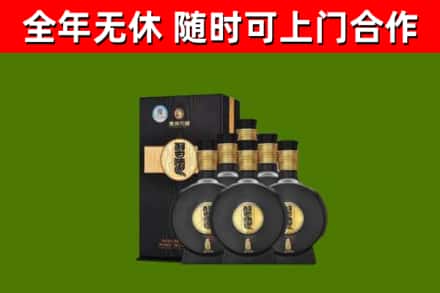 路南区烟酒回收习酒1988.jpg